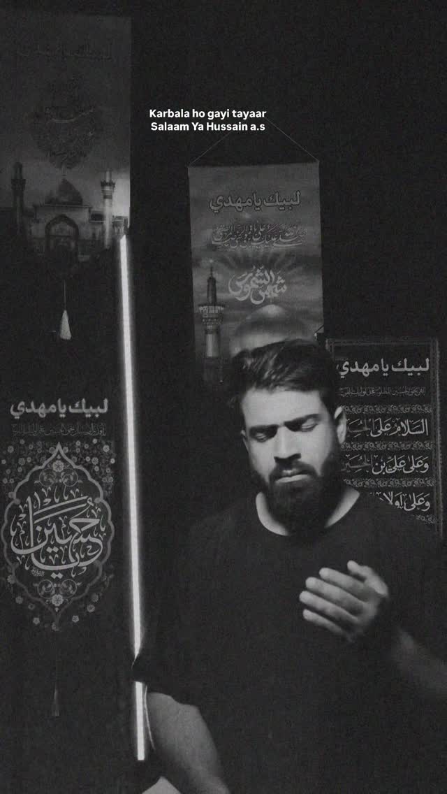 Karbala hogaye tayaar #karbala #shia #shianeali #mohammadsallalahualihiwasalum❤️