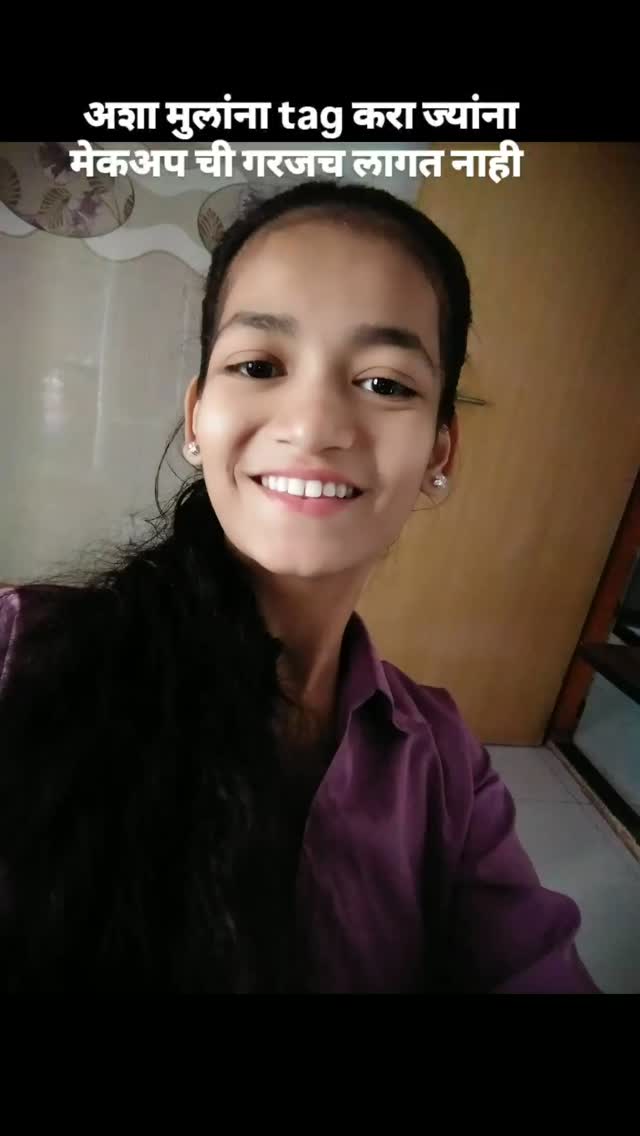 करा पटापट tag 🥰🥰🥰