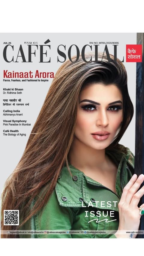 Cover Reveal
🔥 Unveiling Stardom, Strength & Style
Presenting the stunning cover of Cafe Social Magazine’s latest edition, featuring the fierce and fabulous @ikainaatarora 💃
She’s more than a screen sensation—she’s a powerhouse of elegance, compassion, and unstoppable energy. From bold fashion to soulful acts of kindness, Kainaat redefines what it means to be a true icon. 🌟💫
🎬 Inside This Issue
✅ An exclusive interview with @ikainaatarora
✅ Her journey from runways to regional cinema
✅ Behind the glam: Her commitment to elder care
✅ Style, grace & everything in between!
💥 Grab your copy now and step into a world where fashion meets fearlessness, and fame meets purpose.
📖 Link in bio to read the full story!
https://cafe-social.in/kainaat-arora-fierce-fearless-and-fashioned-to-inspire/
🗞️ Cafe Social Magazine – Where Real Stories Live.
.
.
.
#ikainaatarora #CoverStory #shimmeryentertaintment #BollywoodGlam #WomenInSpotlight #CelebrityFeature #InFocus #MagazineCover