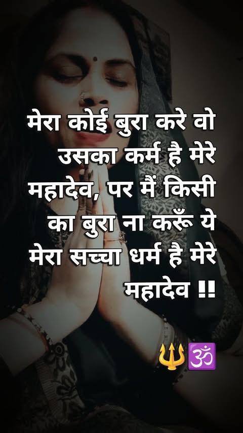Jai mahakal 🙏🔱🕉️🙏