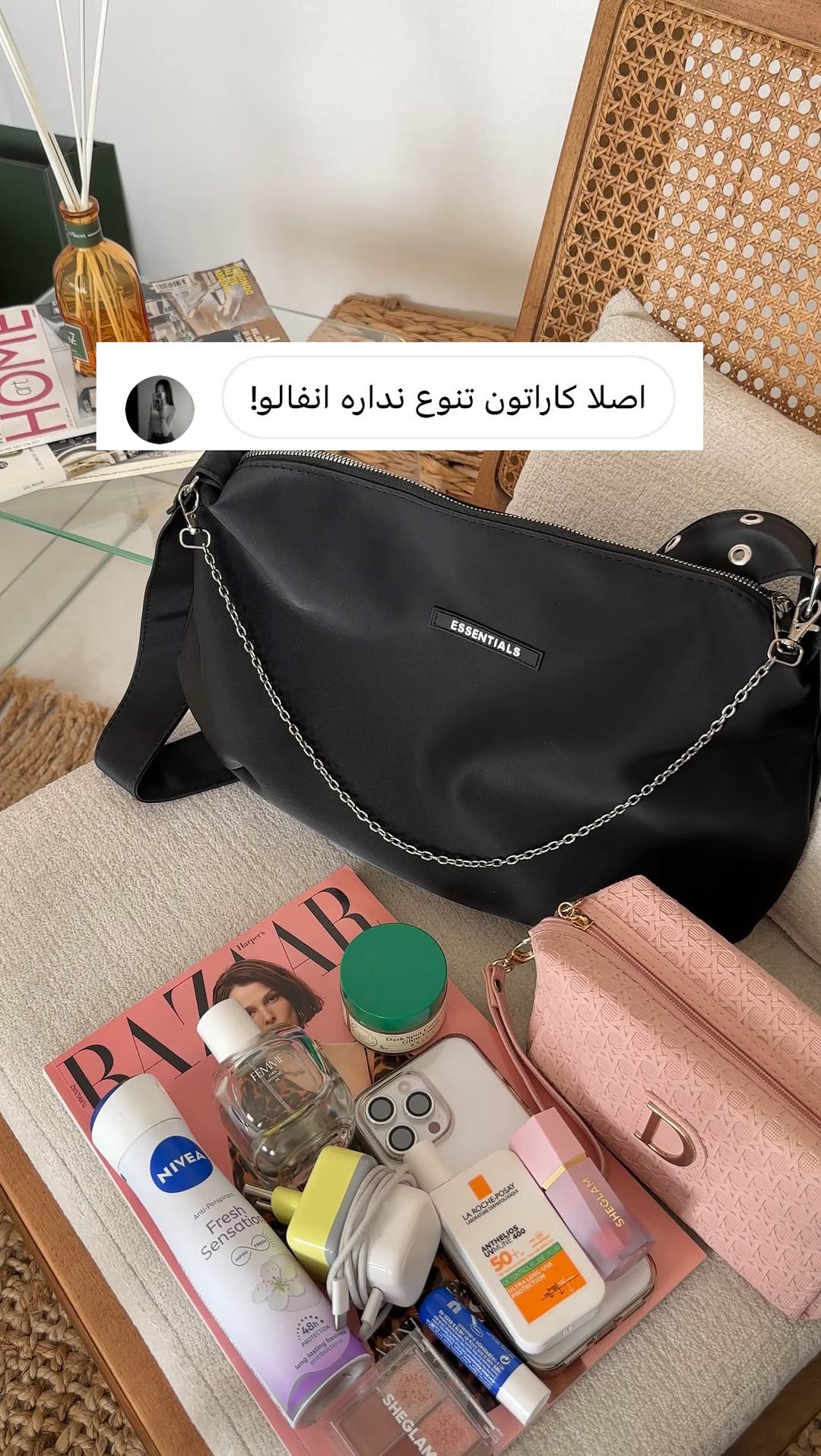 لیست قیـمتها زیر 300t👇🏻🧋🤎
نوا : 278
الا : 243
لوسیا : 233
فیدان : 499
کارینا : 223
ویان : 233
آدین : 261
نایان :223
هلن : 253
لوما : 283
مارلی : 233
پانچی : 261
نوا : 278
#کیف #ترند #کیف_زنانه #کیفوکفش #تنوع