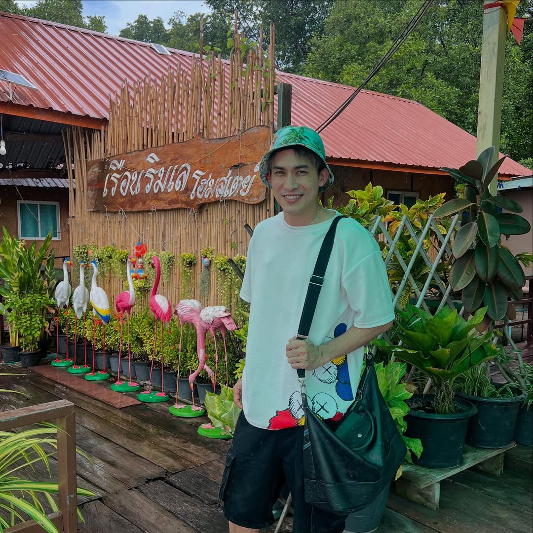 ส-อา นี้ ที่ เรือนริมเลย์ โฮมสเตย์ คลองโคน สมุทรสงคราม