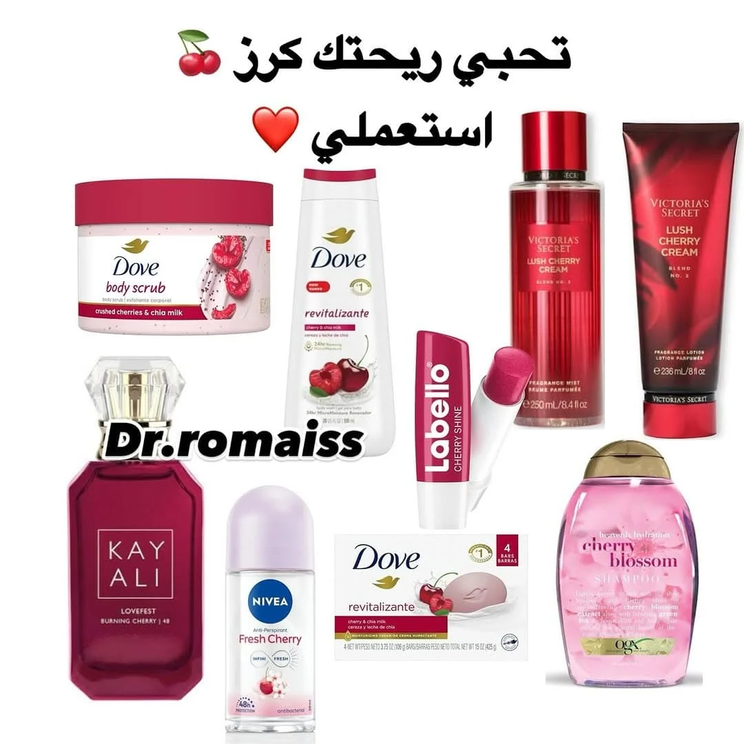 ❤️❤️❤️❤️❤️❤️❤️
Crédit :@dr_romaiss
Follow me➡️ @lolitta_inspiration 😍
.
.
.
.
.
.
.
.
.
.
.
#makeupaddict #skincaretips #skinhealth #beauty #beautiful #beautifuldestinations #girl #skincaretips #cosmetics #makeup #makeupartist #makeuptutorial #algeria #mabelline #maquillaje #kiko #lifestyle #lipcombo #care #glam #skin #skincare #bodycare #makeup #love #lips #foryoupage