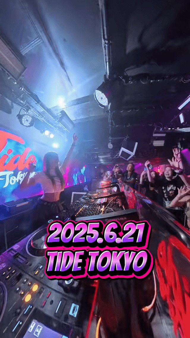 2025.6.21
Tide Tokyo AFTER PARTY
ありがとうございました💜
次の出演は7.26(Sat)After
(7.27 朝)です🫶