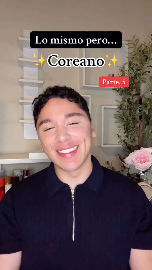 #BeautvTok #tiktokmademebuvlt #SkinCare
#carlosantoniocerv #fyp #foryourpage
#paratupagina #parati #paratupage
#tiktokskincare #skintiktok #TikTokBeauty
#cuidadodelapiel #productoseconomicos
#bbb #buenobonitovbarato
#tiktokshopblackfriday
#lomismoperomasbarato
#lomismoperomaseconomico #dupe #dupes
#ovelanguage #versioneconomica
#tiktokshopmothersday #effortlessbeauty
#koreanskincare #productoscoreanos
#coreano #skincarecoreano
#lomismoperocoreano