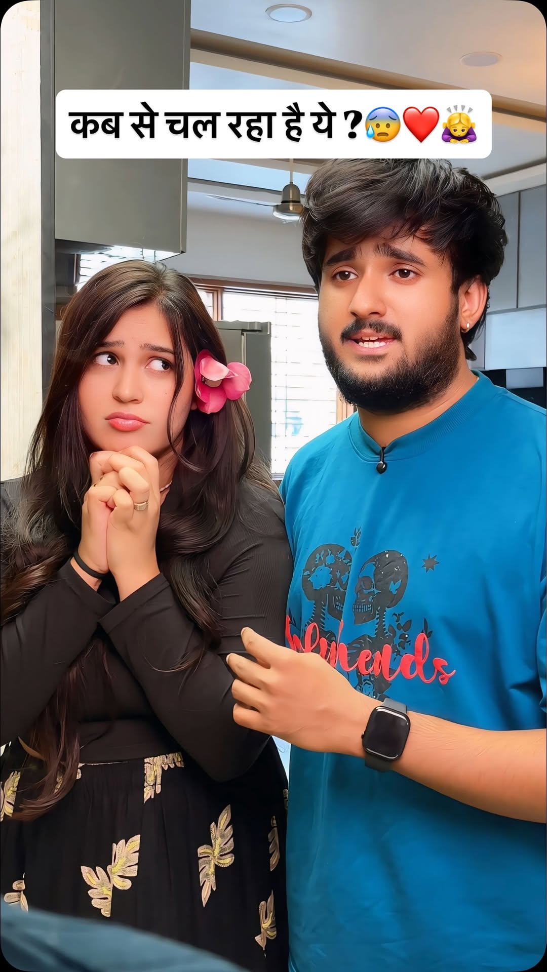2 mahine ruk jao bas🫡
#reels #comedy #funny #explore #trending #comedyvideos #funnyvideos #trendingreels #funnymemes #couple #reelkarofeelkaro