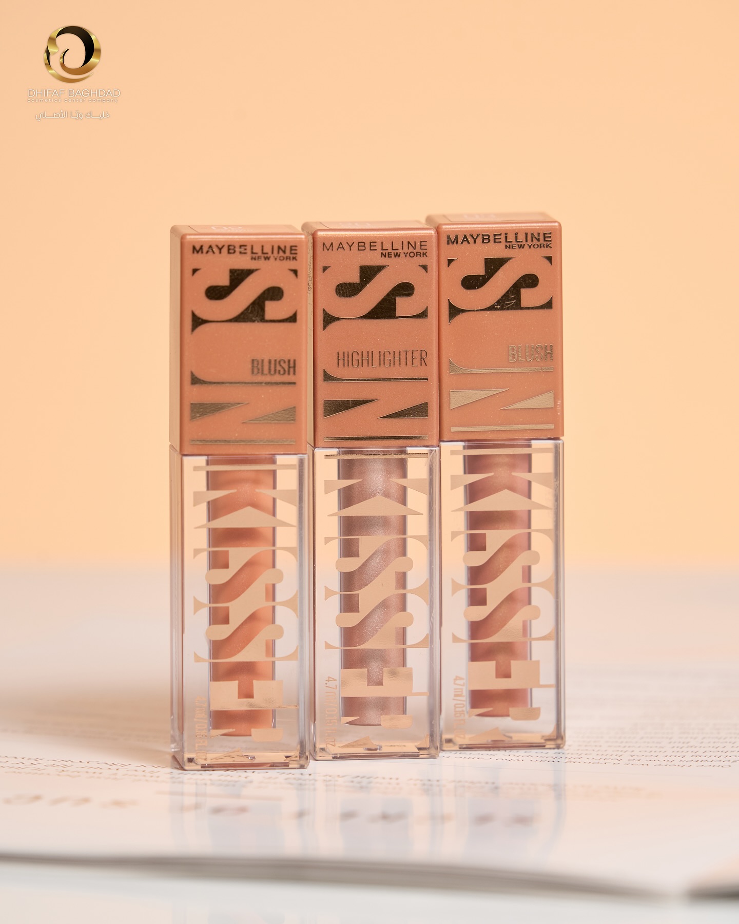 احلى اضاءة ممكن تمر عليج من ميبلين قوامها سائل وثباتها خطير وتدرجاتها ولا غلطة✨💖
#maybelline #haighlight #explorer #fypシ #viralvídeos #fyp #ıraq #baghdad #makeup