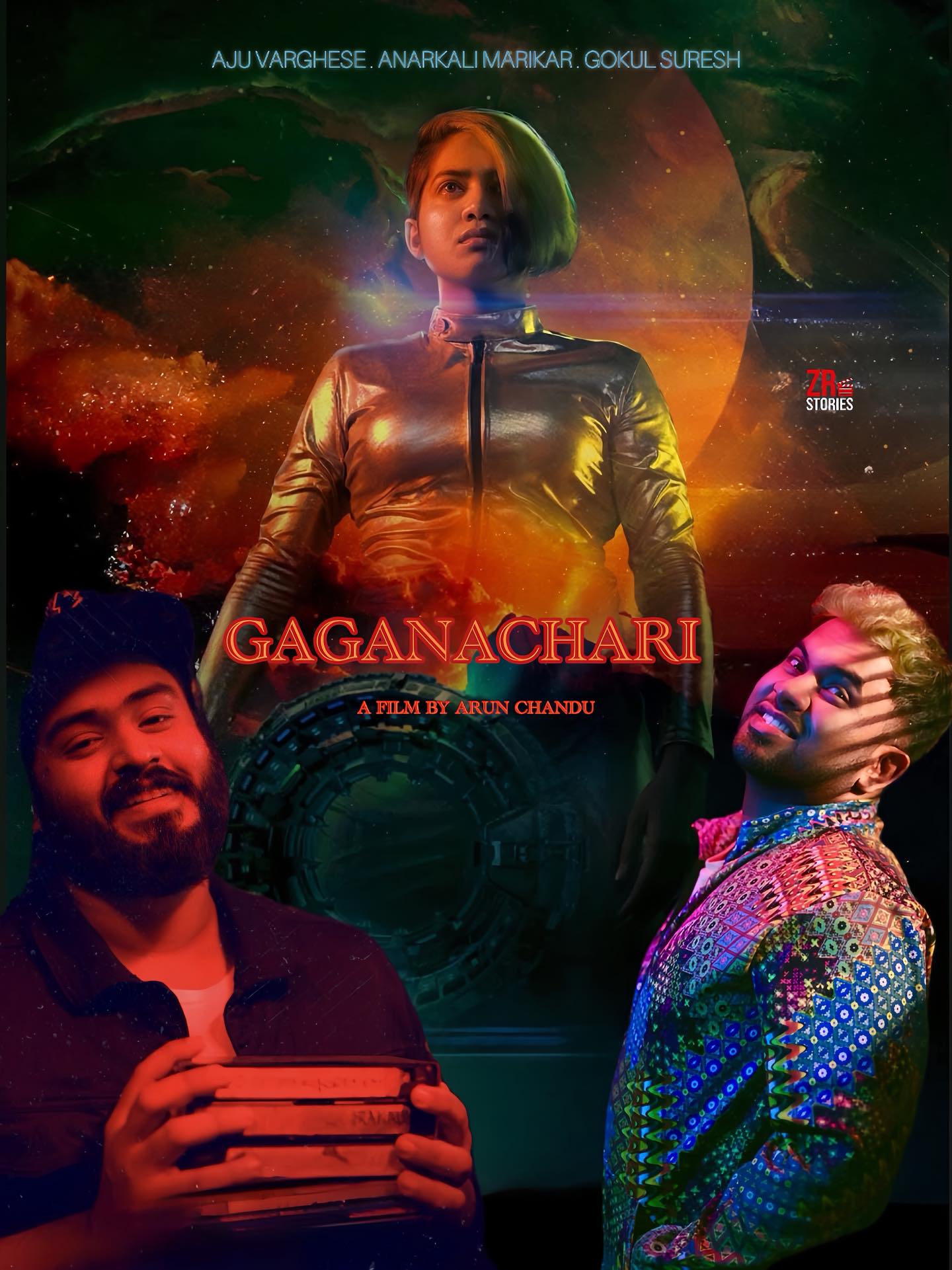 Gaganachari 🎬
#gaganachari #ajuvarghese #anarkalimarikar #gokulsuresh #arunchandu #gaganacharimovie #scifi #movie #malayalam #mallu #kerala #mollywood #zrstories