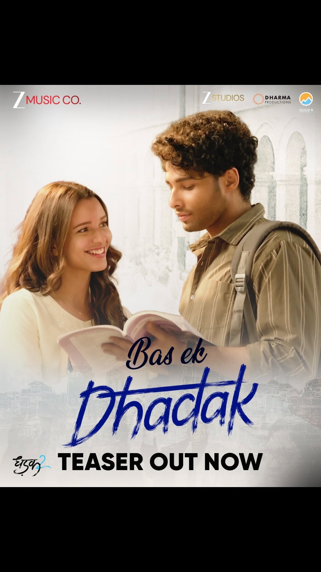 Falling in love has never sounded this beautiful! ❤️
#BasEkDhadak song out tomorrow.
#Dhadak2 releasing in cinemas on 1st August.
@shaz.3.0
@siddhantchaturvedi @karanjohar #UmeshKrBansal @adarpoonawalla @apoorva1972 @meenuaroraa9 @somenmishra @pragatideshmukh @marijkedesouza #RahulBadwelkar @javedmohsin_official @shreyaghoshal @jubin_nautiyal @therashmivirag @azeemdayani @thetusharkalia @zeestudiosofficial @dharmamovies @cloud9pictures @zeemusiccompany
