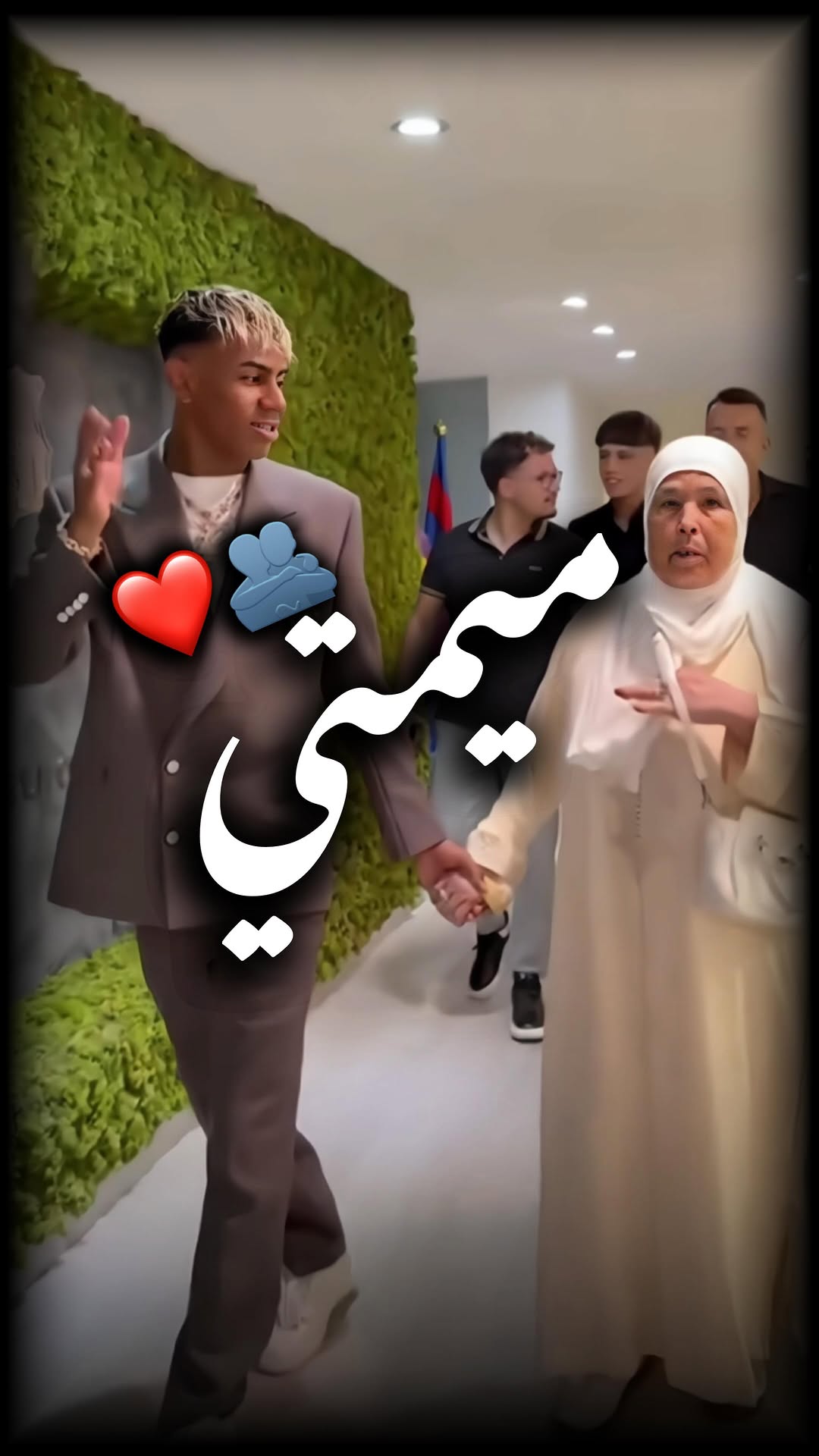 ❤️💙🫂