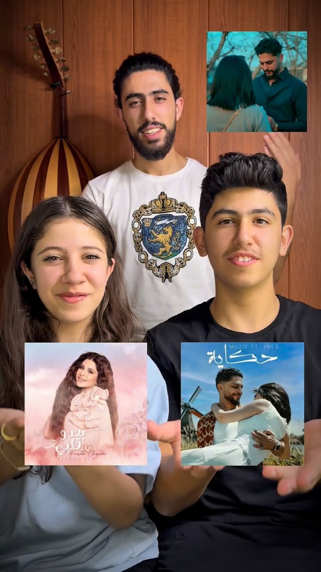 Trio Mix : Baadou Albi & Hkayeh & La3younik Ana 🔥🔥
.
.
.
#foryou #lsf_singers #foryoupage #lsf_trio #instagram #music #viral #trending #song #trend #mix #muzo