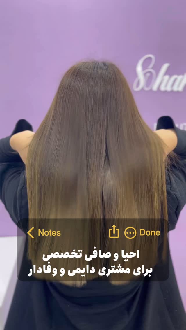 احیا وصافی با دوام بسیار بالا برای مشتری عزیزم که مراجعه ی سومشون بود
جهت رزرو نوبت و مشاوره عکس موهاتون رو دایرکت یا واتساپ ارسال کنی
۰۹۰۳۲۰۱۶۰۴۴