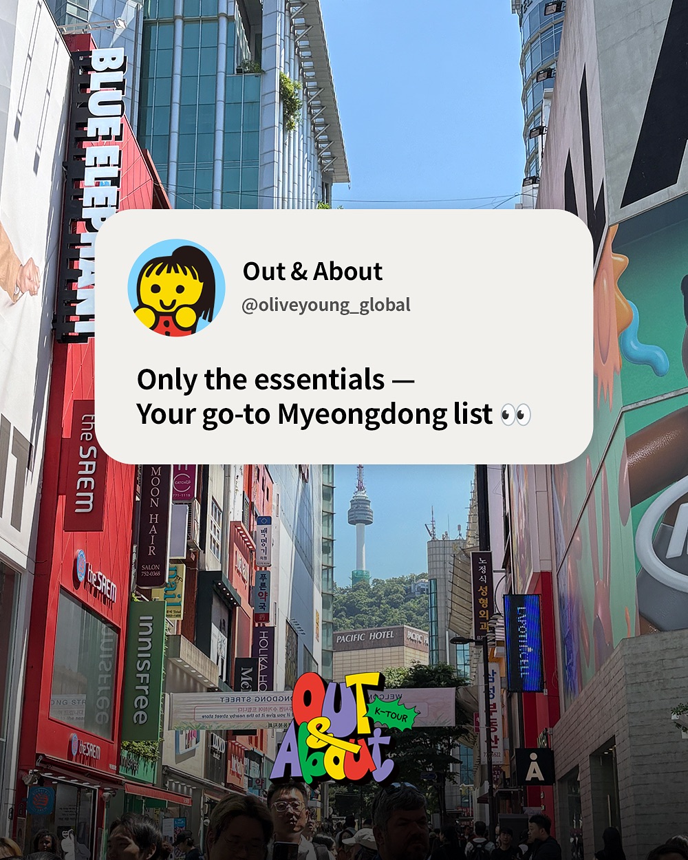 _
Want to explore Korea?
K-POP stars take you out 🚶♀️🇰🇷
Episode 3 of Out & About takes you to… Myeongdong 🏙️
The ultimate hotspot for shopping, street food, and all things K-culture 🛍️🍢🎶
From accessory stands, stylish clothes, and cute keyrings🧢👗, to cafes with stunning cathedral views ☕⛪, and even a K-beauty docent tour at Olive Young 💄 — this is the Myeongdong experience you’ve heard about (and now see for yourself)!
Check out the photos — these are the exact spots we went to!
Watch it all on YouTube <Out & About: K-Tour> 🎥
#oliveyoungglobal #oliveyoung #outandaboutktour