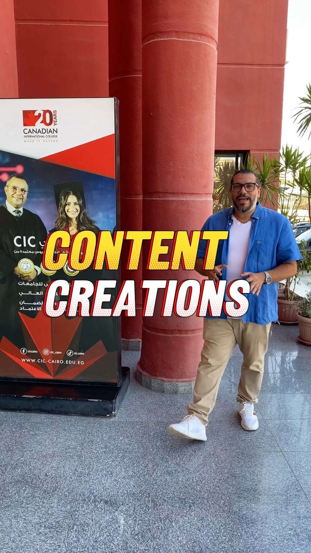 احجز مكانك دلوقتى فى كورس صناعة المحتوى بجامعة cic بالتعاون مع ProMedia Group CIC Entrepreneurs CIC - Canadian International College 📲📸
apply now time is limited⏳
#محمد_الهجان #صناعة_المحتوى ##ContentCreation