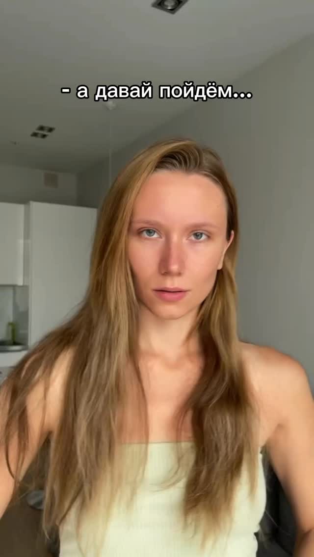отмечай ту самую безотказную бэсти 💅