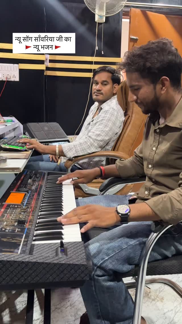साँवरिया जी का न्यू भजन ��