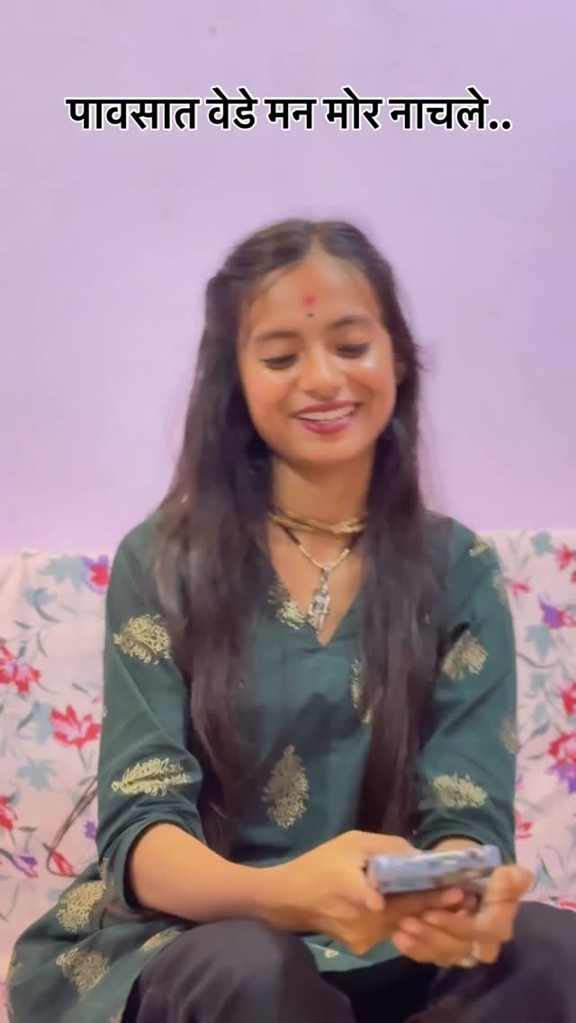 पावसात..
#viral #instagram #trending #instagood #instadaily #reels #music #instamood #song