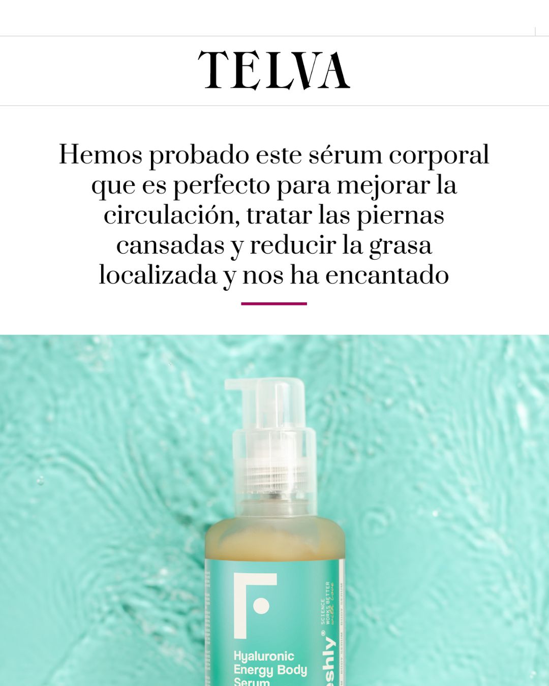¿Pesadez e hinchazón en las piernas? 👉🏼 Hyaluronic Energy Body Serum 🧊 Su efecto frío al instante alivia la pesadez, reduce la hinchazón y devuelve el confort que tu piel necesita.
✨ Efecto frío inmediato
✨ Alivio al instante
✨ Confort que se nota
💧 Mentol + menta = frescor y piernas revitalizadas
💧 Ácido hialurónico vegano para hidratar en profundidad
💧 Piel más firme, luminosa y elástica
¿Ya forma parte de tu rutina? 👀