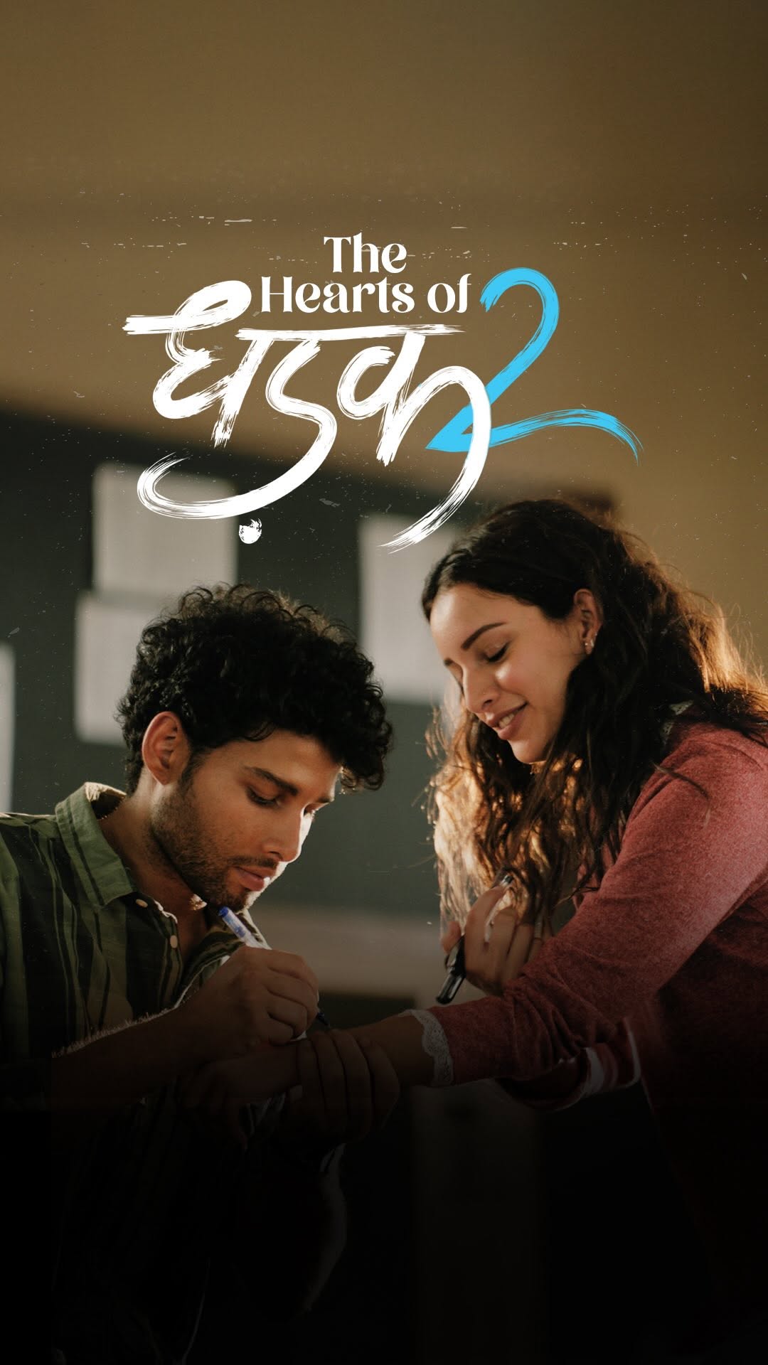 Reel moments. Real emotions. And this is how the heart of #Dhadak2 began to beat!❤️
Releasing in cinemas on 1st August.
@siddhantchaturvedi @tripti_dimri @karanjohar #UmeshKrBansal @adarpoonawalla @apoorva1972 @meenuaroraa9 @somenmishra @pragatideshmukh @shaz.3.0 @marijkedesouza #RahulBadwelkar @azeemdayani @zeestudiosofficial @dharmamovies @cloud9pictures @zeemusiccompany