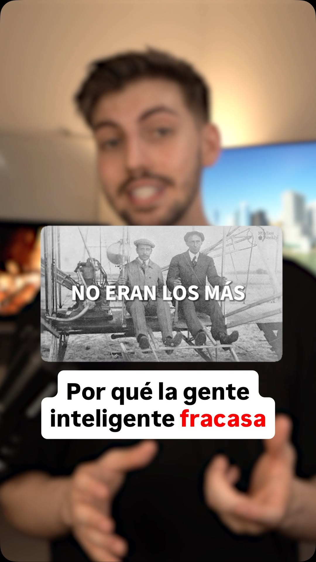 Por qué la gente inteligente fracasa ❌ (la lección de los hermanos Wright) ✈️
¿Sabes por qué hay gente súper inteligente que nunca llega a ningún lado? Los hermanos Wright no eran los más inteligentes en 1903, ni siquiera terminaron el instituto. Pero tenían algo que su competidor Samuel Langley no tenía.
Langley tenía todo el dinero del gobierno, el mejor equipo y era un genio. Pero no sabía qué quería realmente. Los Wright sabían exactamente por qué se levantaban cada día: hacer volar al hombre.
En este vídeo te explico la fórmula para encontrar tu verdadera pasión y por qué tener metas claras es más importante que ser inteligente.
💬 ¿Tienes claro qué quieres conseguir en tu vida?
#desarrollopersonal #metas #pasión #hermanoswright #propósito #éxito #claridad