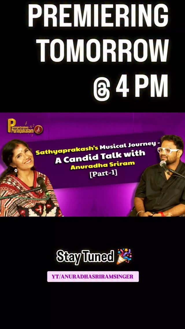 #Premiering tomorrow at 4 PM on YT/AnuradhaSriramSinger.
An exclusive talk with @dsathyaprakash.
Link in Bio 🔗
#paadalampesalampurinjukalam #anuradhasriram #musictalk #musictraining #singingtips #learnmusic #supersinger #vocaltraining #realityshow #vijaytv #classicalmusic #musicgenere #musicpractice #supersingerauditions #musiclearningtips