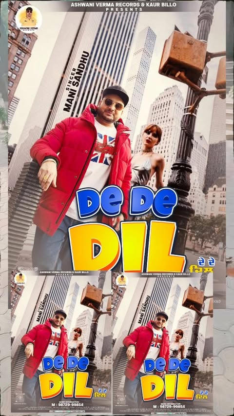 My New Song -DE DE DIL" out Now #singermanisandhu #dededil❤ #dededil #dededili #newpunjabisong #viralreels #ViralSong #bollywoodsongs #manisandhurecords #ManiSandhuRecords