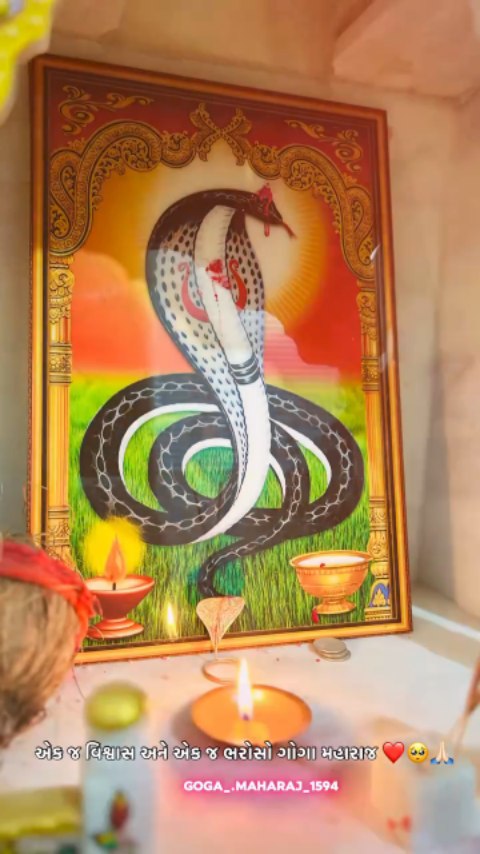 Jay goga maharaj ❤️🙏
.
.
.
#ffollowme:@goga_no_divano__01
#goganadiwana #jaygogamaharaj
#goga_k_diwane #goga_sarkar
#jay #goga #bapa
#viral #reels
#jaygoga🙏🙇...