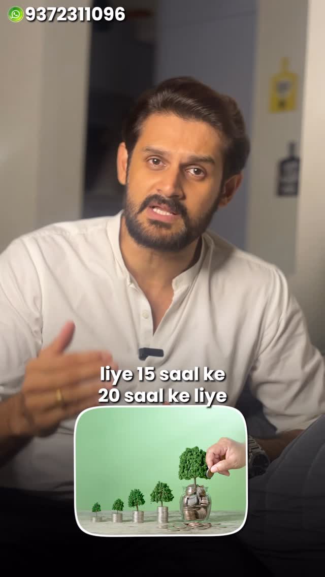 MUTUAL FUND INVESTMENTS ARE FOR LONG TERM.
Depending on your goal you can invest for 5,10,15,20 years. But disciplined investing is what will make more money with the power of COMPOUNDING.
FOR MORE INFORMATION AND TO ATTAIN FINANCIAL AZAADI PLEASE CLICK ON THE GOOGLE FORM LINK IN BIO
WHATSAPP US ON 93723 11096
(Disclaimer- Not investment advice. This content is for educational purpose only. Please consult a certified financial advisor before making any financial decisions. Mutual fund investments are subject to market risks, read all scheme related documents carefully)
#investment #invest #mutualfunds #mutualfundssahihai #financialgoals #investing #mutualfund #finance #bank #goals