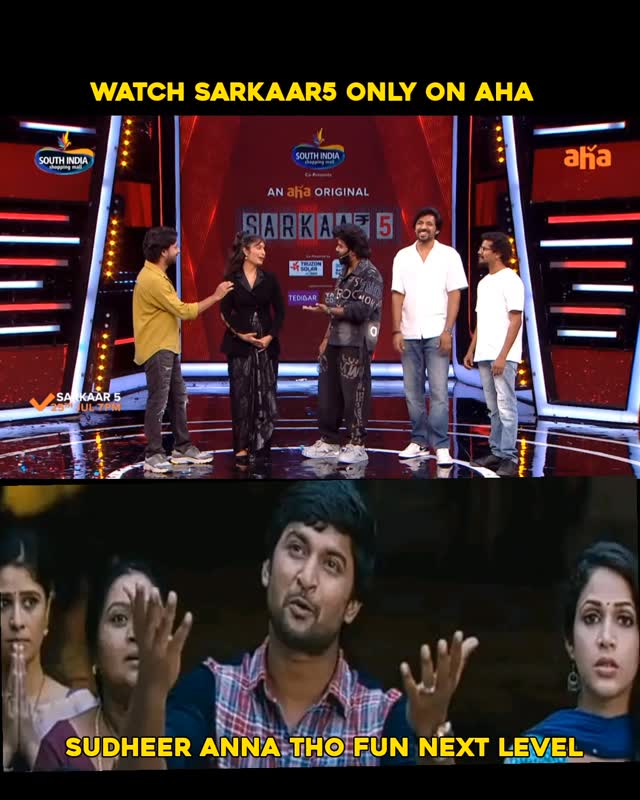 Aha 😂
@ahavideoin #Sarkaar5 #aha #Sudheer