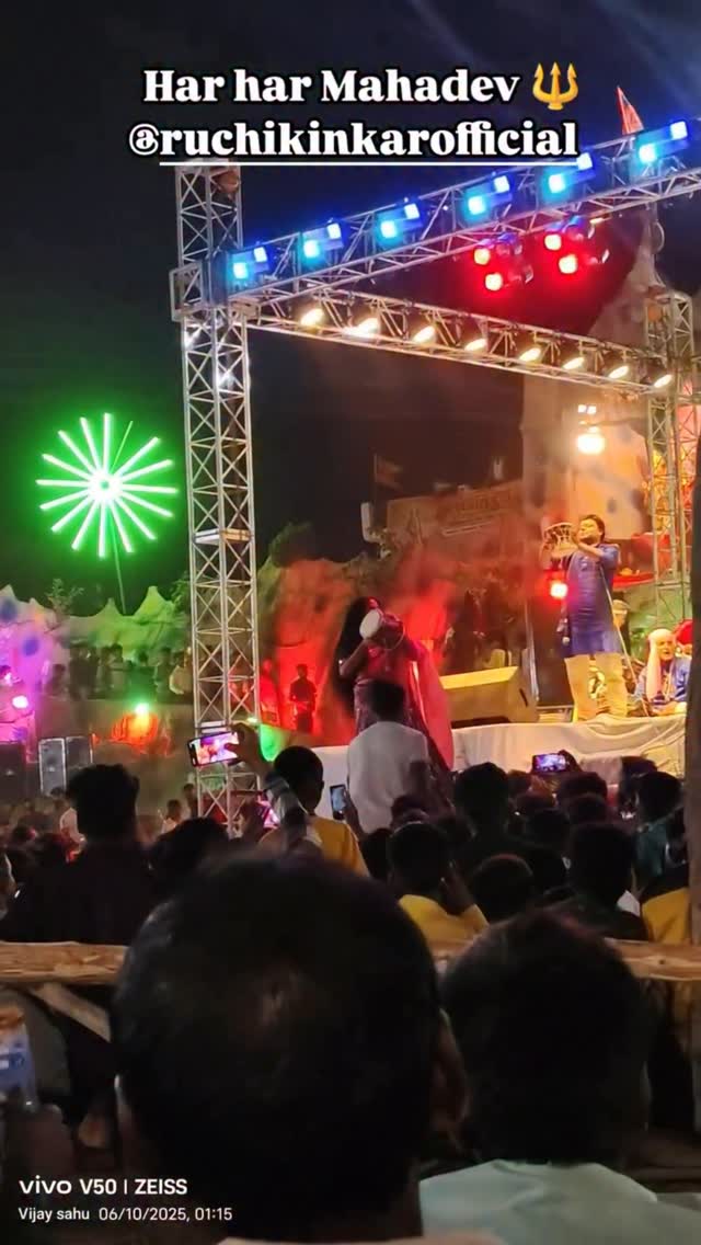 Har har Mahadev #réel #trendingreels #instagood #viralvideos #ruchikinkar #instagram #followforfollowback #ruchikinkar #trending #insta #viral
