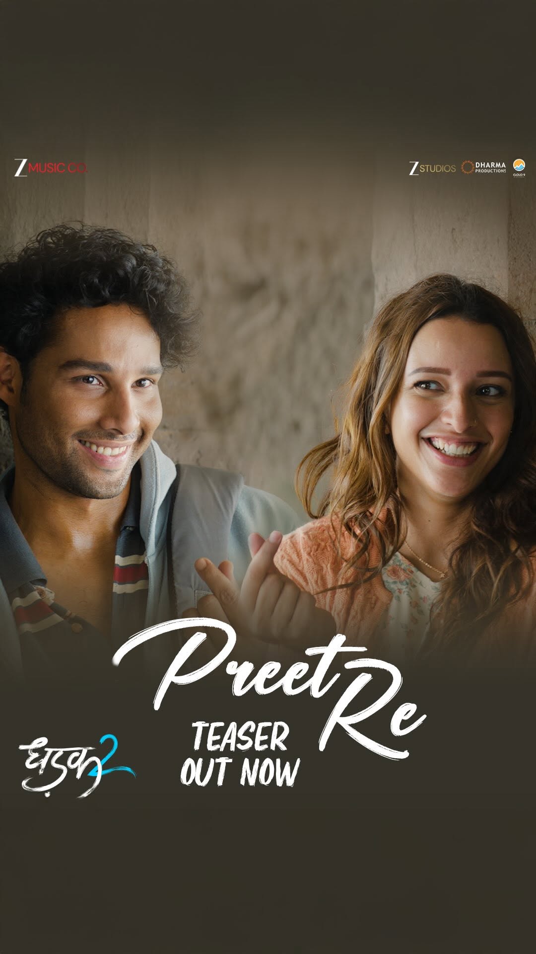 Let your heart discover a new language of love! 💙
#PreetRe song out on 21st July.
#Dhadak2 in cinemas on 1st August.
@siddhantchaturvedi @tripti_dimri @karanjohar #UmeshKrBansal @adarpoonawalla @apoorva1972 @meenuaroraa9 @somenmishra @pragatideshmukh @shaz.3.0 @marijkedesouza #RahulBadwelkar @rochakkohli @darshanravaldz @jonitamusic @ghuggss @azeemdayani @thetusharkalia @zeestudiosofficial @dharmamovies @cloud9pictures @zeemusiccompany