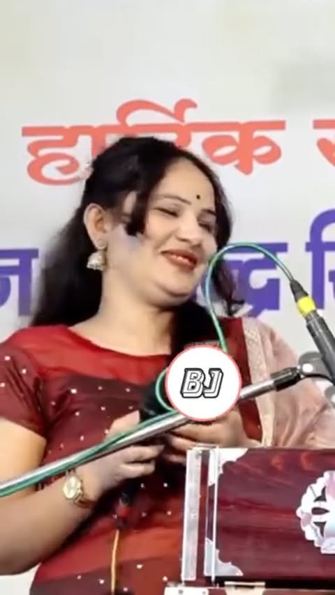 🤣🤣
.
#viral #explorepage #trending #explore #instagram #tiktok #love #like #follow #instagood #lokgeet #bundelkhandi #bundeli #bundeli_rai #rai #lalitpur #sagar #jhansi #chhatarpur #singing #viralreels #shayrilover #shayrilovers