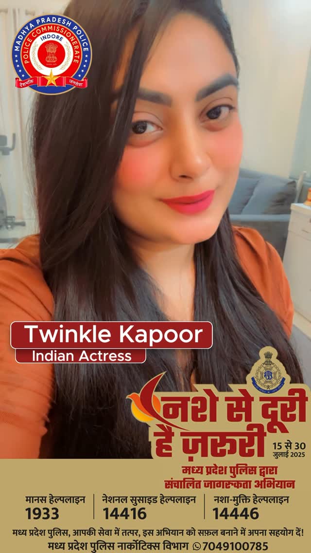 Bollywood actress Twinkle Kapoor joins the drug awareness movement by saying a strong “Bye” to drugs 👋. Her message is clear—addiction destroys, awareness saves. Let’s follow her lead and build a drug-free India together. 💪🇮🇳
#TwinkleKapoor #ByeToDrugs #NasheSeDuriHaiZaruri #DrugAwareness #IndorePolice #rajeshdandotiya