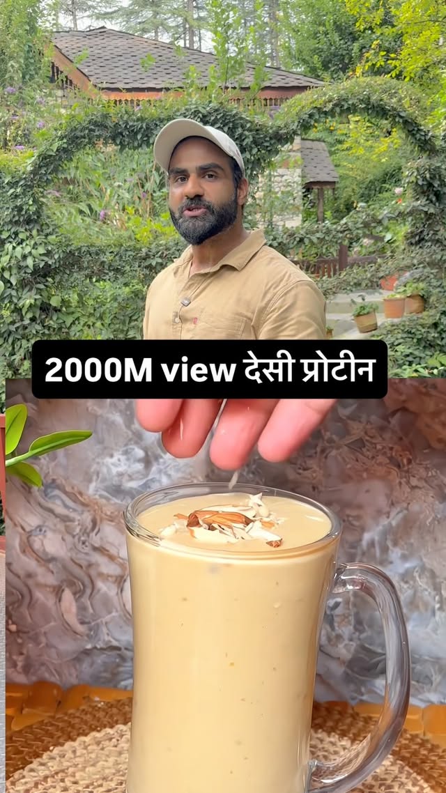 2000M view follow @niteshsoniy for more #insta #reels