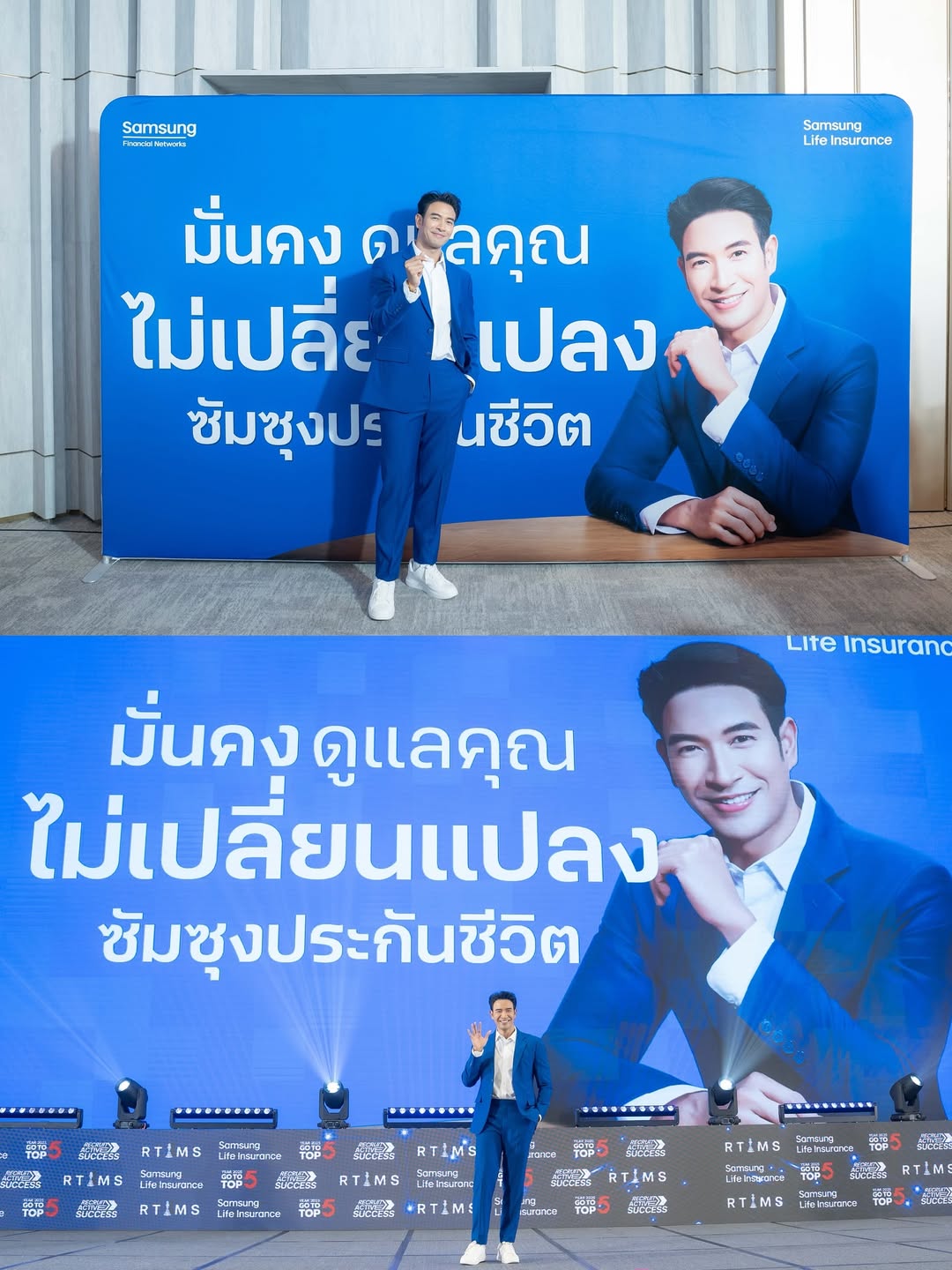 งานเปิดตัวเมื่อต้นเดือนนนน 🤗 ผมดีใจมากที่ได้ร่วมงานกับซัมซุงประกันชีวิตนะครับ และที่สำคัญได้เป็นส่วนหนึ่งในการเป็น “เพื่อนร่วมทางชีวิต” กับลูกค้าทุกคนในครั้งนี้ด้วยนะครับ 😊
อยากได้ประกันที่มั่นใจได้ ต้องกับบริษัทที่มั่นคงอย่างซัมซุงประกันชีวิต
ประกันอันดับหนึ่งจากประเทศเกาหลีครับ 1️⃣🇰🇷
มั่นคง ดูแลคุณไม่เปลี่ยนแปลง 🫰🏻
เรื่องประกัน มั่นใจซัมซุงประกันชีวิต 💙
#ซัมซุงประกันชีวิต #SamsungLifeInsurance #มั่นคงดูแลคุณไม่เปลี่ยนแปลง
#ประกันอันดับหนึ่งจากเกาหลี
#โอ๊ยยยอยากไปเที่ยวเกาหลี 😁🫰🏼