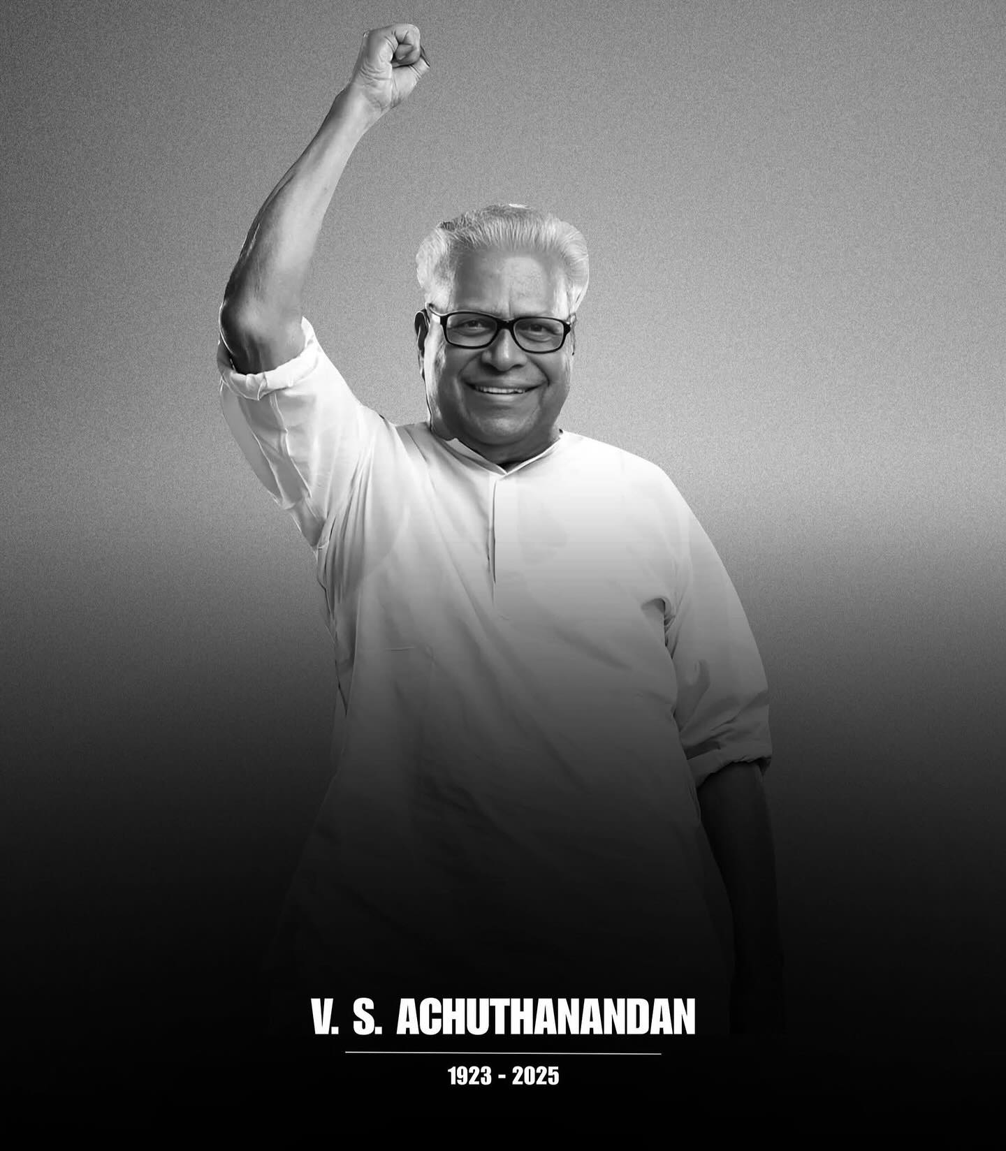 ആദരാഞ്ജലികൾ 💐