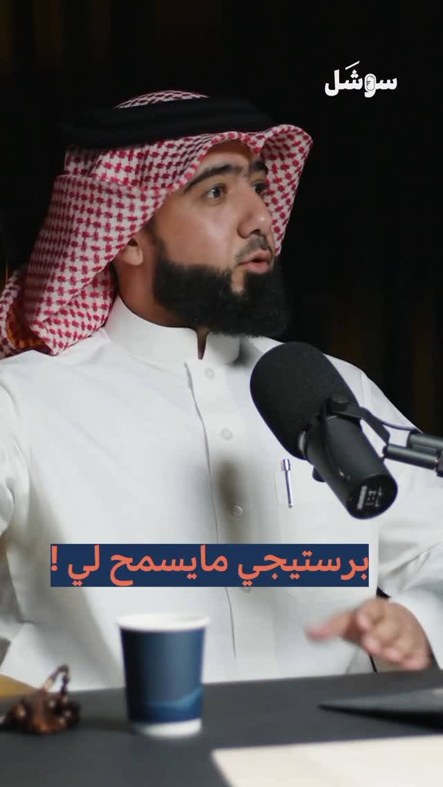 مهم الواحد يحدد احتياجه صح .. ✨