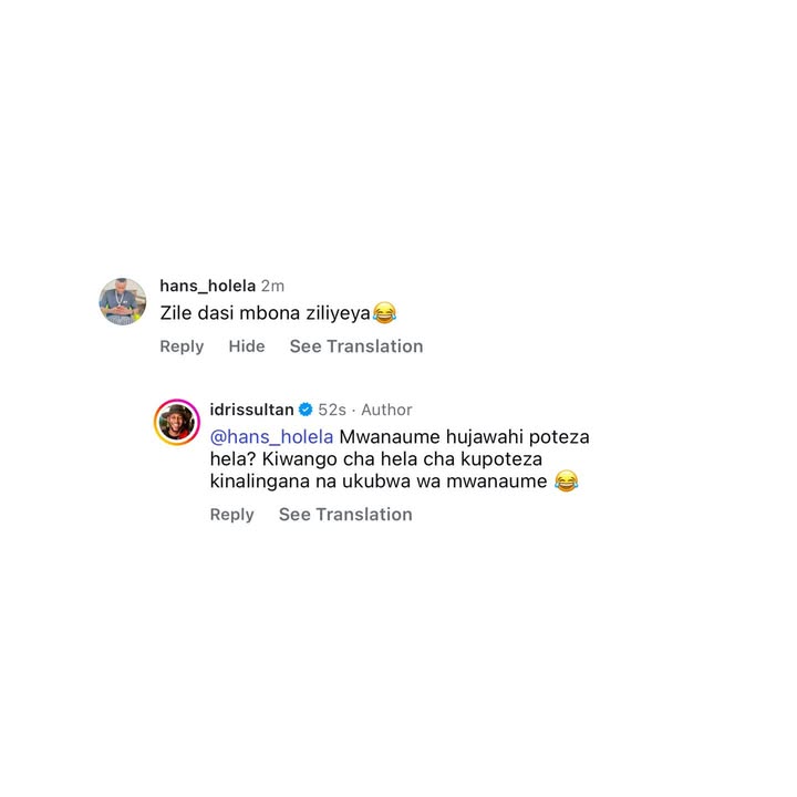 Miaka 11 watu mna swali moja, nyie viziwi nini? 😂🤦🏽♂️