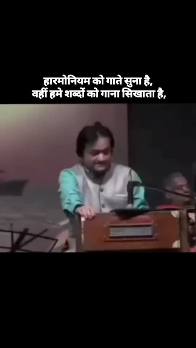 Tere Bina Zindagi ๐ฅฐ
@ankitchouhan_09_
#ankitchouhan_09_
.
#kishorkumar #kishorkumarsongs
#oldsong
#oldisgoldโจ #bestsongever #singer #music #song #harmonium #piano #artistic