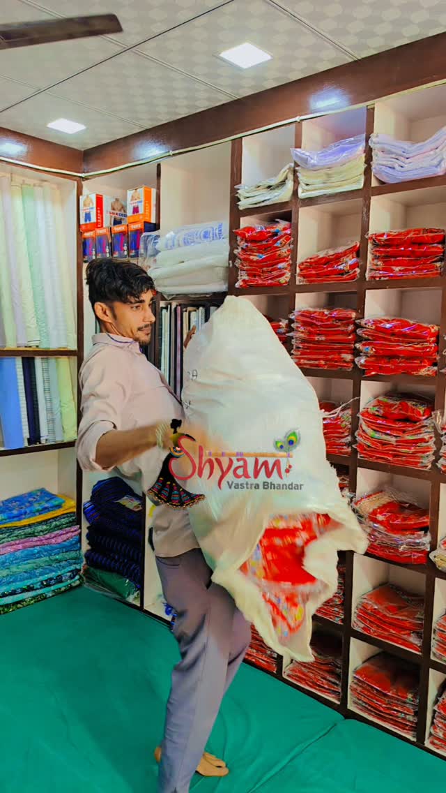 નવી વેરાયટી જોવા માટે આઈડી ને ફોલો કરો
શ્યામ વસ્ત્ર ભંડાર રાહ ##
