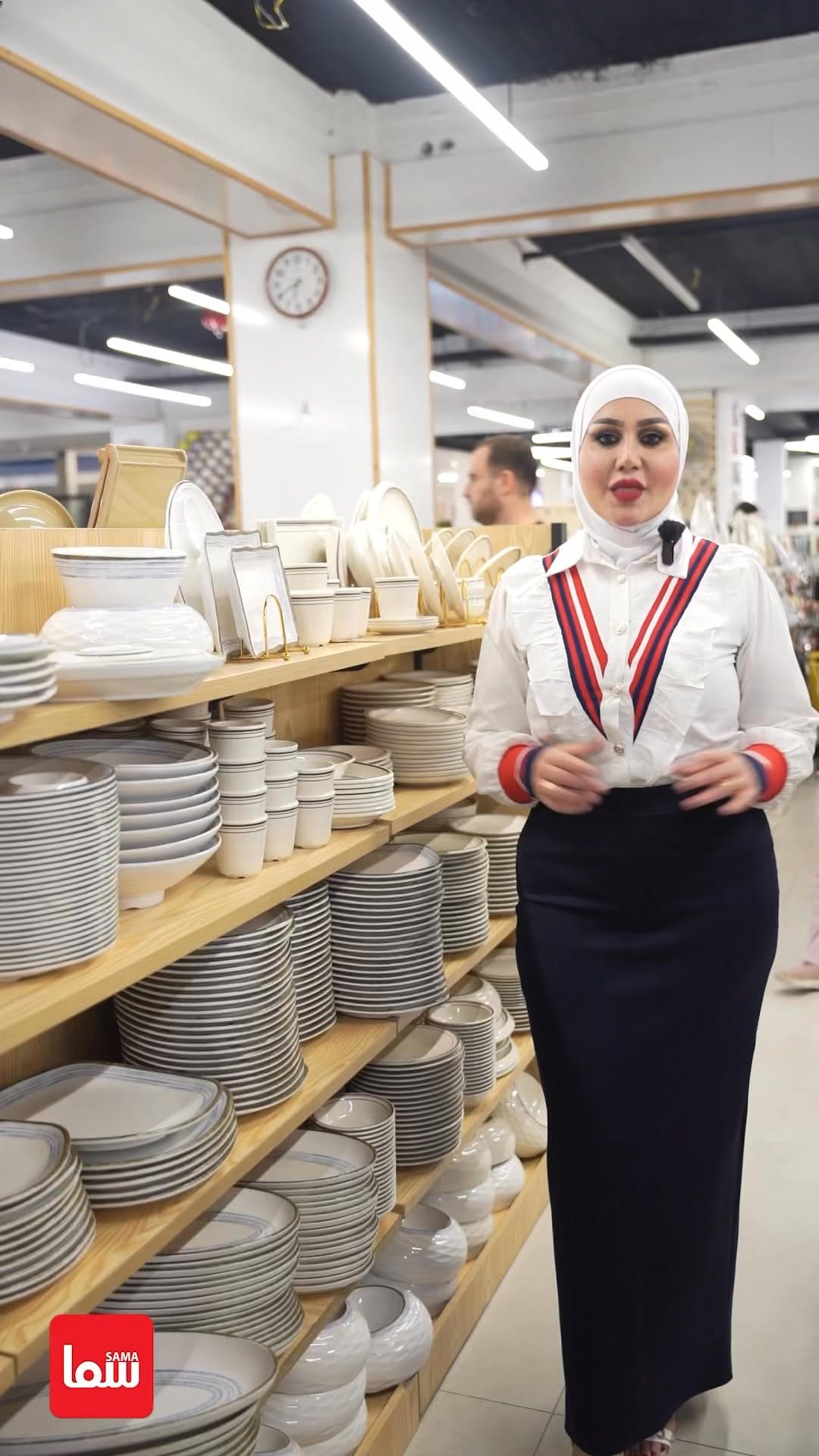 قسم المنزلية #سما #منزلية