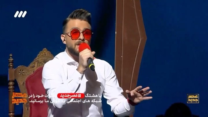 🎙🎧
این اجرا حاصل زحمات من و همکارانم بود
امیدوارم به دلتون نشسته باشه
من قدم خودم رو برای رسیدن به موفقیت برداشتم، حالا نوبت شماست که با حمایت و لطف همیشگیتون من رو همراهی کنید❤️
#سروش_فرهمند
#عصر_یخبندون
#عصر_جدید
#احسان_علیخانی
#موزیک_جدید
#پرسپولیس
#استقلال