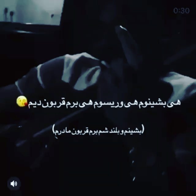 #لری_شاد #لر #لرستان #یاسوج #اهنگ_جدید #تتلو #لایو_زنده #لایک #کامنت #فالوررایگان #شیراز #نورآباد #سپیدان #جاسم_خدارحمی #سعیدحسینی #داریوش اقازاده#بختیاری #ایران #ایرانی #لری_غمگین #لربختیاری #لری#دپرس #کرونا #خیانت#ترکی#ترک#اصفهان#دهدشت #باشت