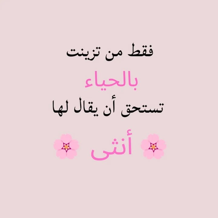 💓💓💓