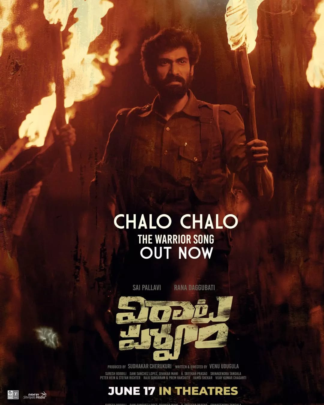 Revolutions never go backward ✊🏾🔥
#ChaloChalo - The Warrior Song from #VirataParvam out now
▶️ https://t.co/h8A7Pq3fIX
IN CINEMAS JUNE 17 🔥
@Sai_Pallavi92 @venuudugulafilm #SureshBobbili @LahariMusic @SLVCinemasOffl @SureshProdns