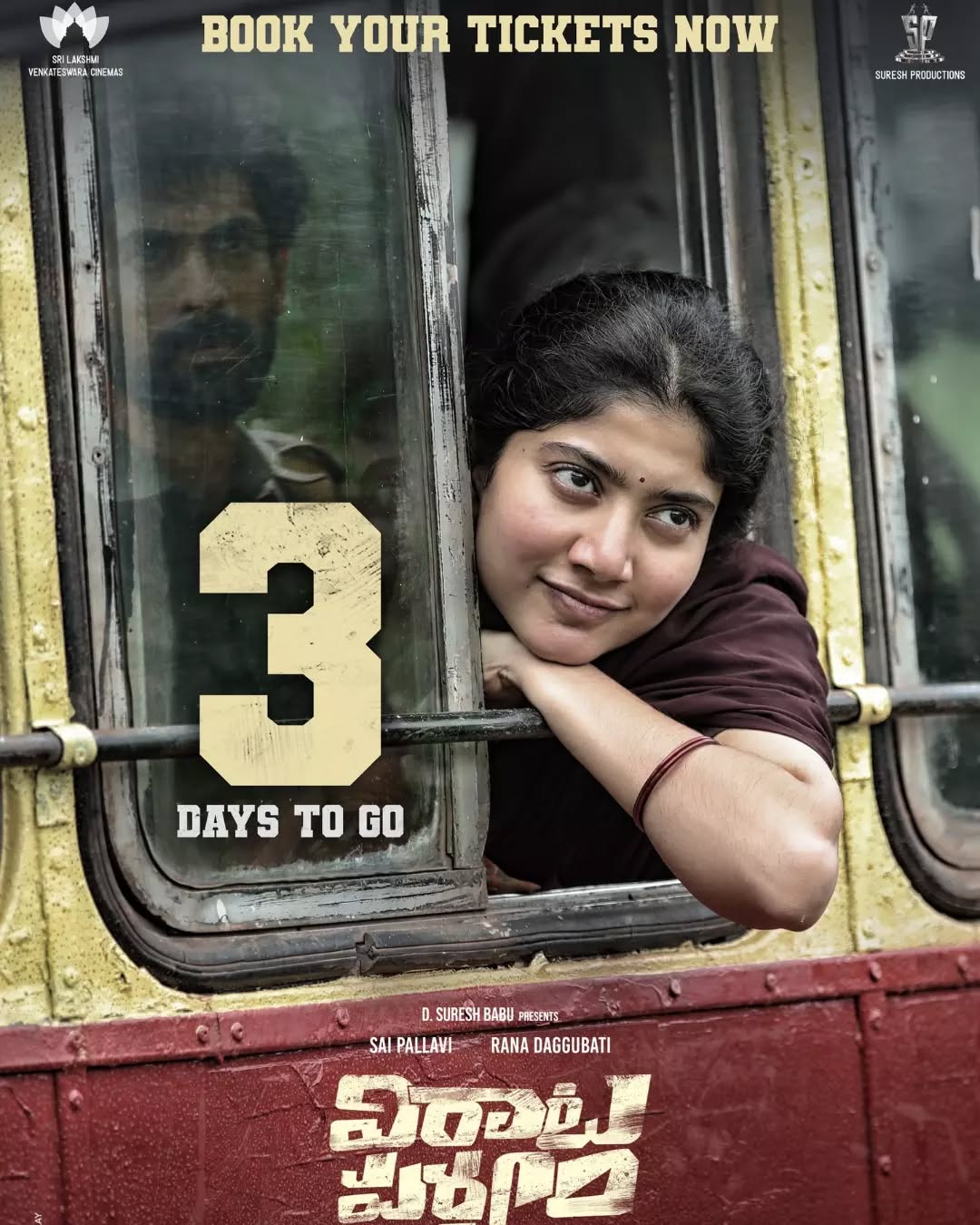 On the big screens in3️⃣ days!
#VirataParvam IN CINEMAS JUNE 17 🔥
@Sai_Pallavi92 @venuudugulafilm #SureshBobbili @dancinemaniac @DivakarManiDOP @SLVCinemasOffl @SureshProdns
@ranadaggubati
@saipallavi.senthamarai
@venuudugulafilm
ranadaggubati1 #ranadaggubati #ranalove #loverana #ranagirlfan #ranadaggubatifans #ranadaggubatilovers #ranadaggubatiupdates #ranadaggubatimemes #ranadaggubatioffl #ranadaggubatiforever
#ranadaggubatidiehardfans
#ranafan
#ranadaggubatilove
#ranadaggubatifc
#ranadaggubati_fc
#teamrana
#ranadaggubatifreaks
#ranadaggubatibirthday
#hbdrana
#hbdranadaggubati
#ranalovers
#ranaforever
#ranafans
#daggubatifan
#daggubatifans
#trending
#official
#updates