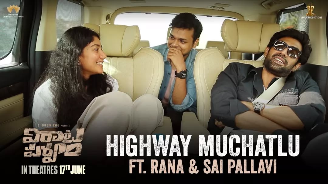 Had great fun shooting for this interview 🔥🔥
▶️ https://t.co/XmOF4P2Nz6
#VirataParvam in cinemas from June 17th.
@saipallavi.senthamarai
@ranadaggubati
@venuudugulafilm @venuudugulafilm @DivakarManiDOP @dancinemaniac @SLVCinemasOffl @SureshProdns