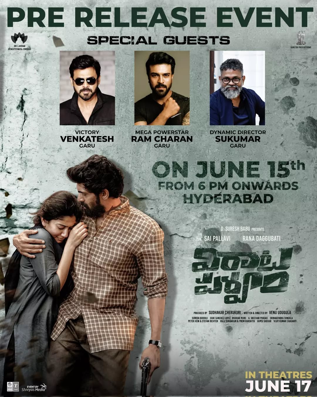 A Grand Star Studded Pre Release Event of #VirataParvam with our special guests @VenkyMama garu, @AlwaysRamCharan garu, @aryasukku garu on June 15 from 6 PM onwards🔥
IN CINEMAS JUNE 17
@ranadaggubati @saipallavi.senthamarai @venuudugulafilm #SureshBobbili @SLVCinemasOffl @SureshProdns
ranadaggubati1 #ranadaggubati #ranalove #loverana #ranagirlfan #ranadaggubatifans #ranadaggubatilovers #ranadaggubatiupdates #ranadaggubatimemes #ranadaggubatioffl #ranadaggubatiforever
#ranadaggubatidiehardfans
#ranafan
#ranadaggubatilove
#ranadaggubatifc
#ranadaggubati_fc
#teamrana
#ranadaggubatifreaks
#ranadaggubatibirthday
#hbdrana
#hbdranadaggubati
#ranalovers
#ranaforever
#ranafans
#daggubatifan
#daggubatifans
#trending
#official
#updates