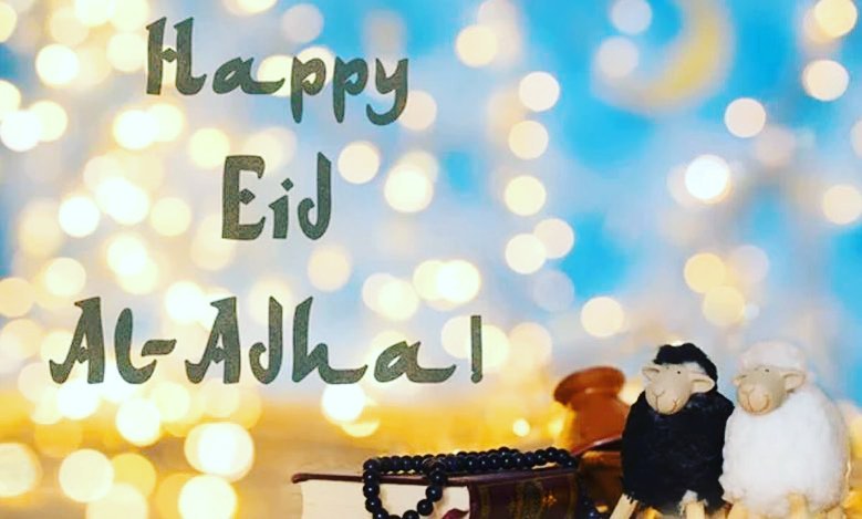 عيد أضحي سعيد عليكم جميعا.
Happy Eid Al Adha everyone.