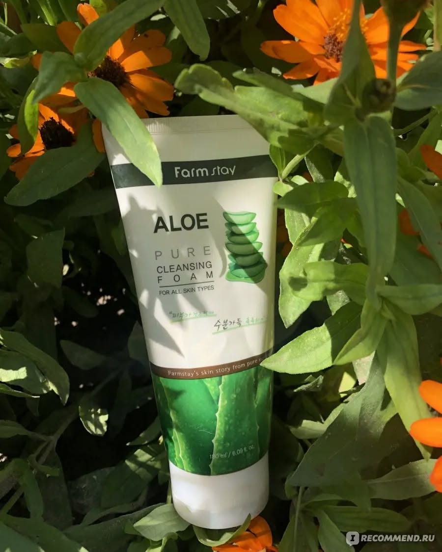 Пенка для умывания с алоэ Farm Stay Aloe Pure Cleansing Foam бережно очищает кожу и поры от загрязнений, остатков макияжа, токсинов, излишков себума, не пересушивая и не повреждая верхний слой эпидермиса, смягчает и облегчает отшелушивание рогового слоя отмерших клеток. Пенка обладает противовоспалительным, антимикробным действием, регулирует салоотделение, минимизирует риск появления высыпаний и комедонов, уменьшает интенсивность имеющихся несовершенств кожи, возвращает ей гладкость, нежность, матовое внутреннее сияние, яркость цвета, подготавливает к дальнейшему уходу.
Подходит для всех типов кожи.
🏷️2500 тг
📦По Актобе от 10 тыс тг бесплатно
📦По КЗ от 3-5 дней казпочтой
#пенкадляумывания#уходзакожей#уходзалицом#уходзакожейлица#farmstay#пенкадляумыванияfarmstay#уходоваякосметика#корейскаякосметика#1441сентябрьи